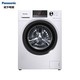 Panasonic 松下 XQG100-EJDCP 滚筒洗衣机10公斤