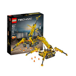 LEGO 乐高 机械组系列 42097 精巧型履带起重机