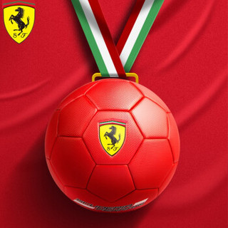 Ferrari 法拉利 2号足球