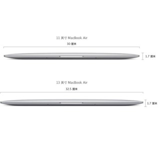 Apple 苹果 Macbook Air 11.6英寸 轻薄本 银色(酷睿i5-4260U、核芯显卡、4GB、128GB SSD、1366*768、MD711CH/B)