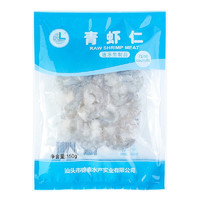 锦泰龙 青虾仁 150g