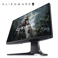 新品发售：ALIENWARE 外星人 AW2521H 24.5英寸IPS显示器（360Hz、1ms）