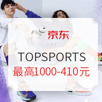 adidas 阿迪达斯 ULTRABOOST 20 女士跑鞋