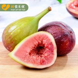 奥奇健 新鲜红皮无花果 净重3斤