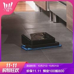 iRobot 380T干湿擦地机器人  扫地机器人伴侣