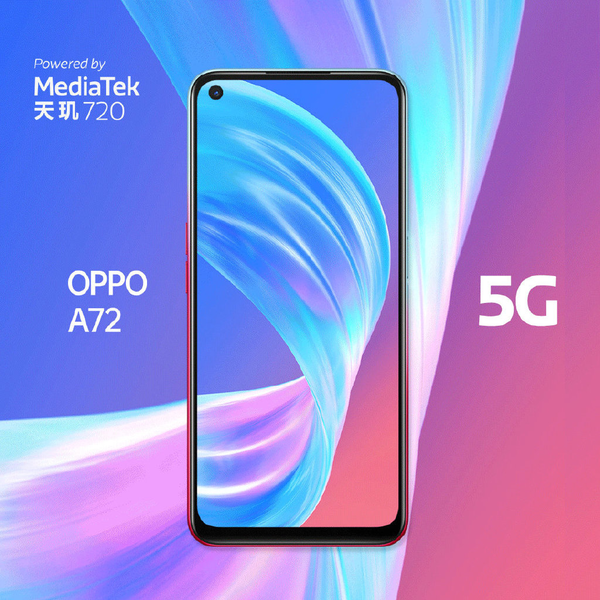 小编精选：OPPO A72 5G智能手机 4GB+128GB