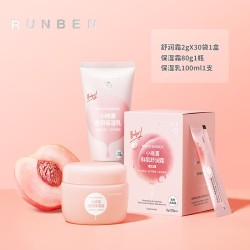 RUNBEN 润本 小桃喜 婴儿润肤礼盒