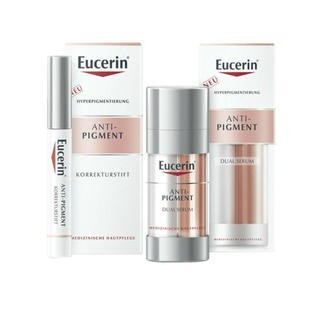 Eucerin 优色林 美白淡斑双管精华液 30ml+袪斑靓颜修复笔 5ml