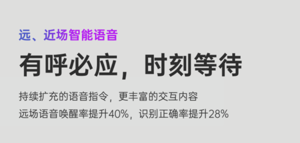 小编精选：爱了爱了，丹拿调音+2400ANSI流明的坚果 J10撑起你的家庭影院