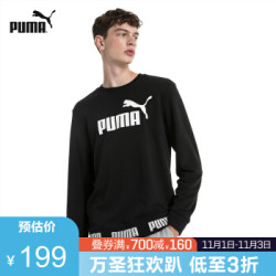 PUMA彪马官方 男子休闲印花圆领卫衣 AMPLIFIED 854736 黑色 01 L *2件