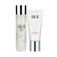 考拉海购黑卡会员：SK-II 基础保养护肤套组（神仙水250ml+洁面120g）