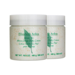 绿茶雅顿身体乳可以美白吗(雅顿白茶身体乳和绿茶身体乳)