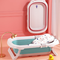 LEKEWAY  婴儿折叠浴盆