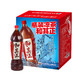 88VIP：和其正 凉茶饮料 1.5L*6瓶 *5件