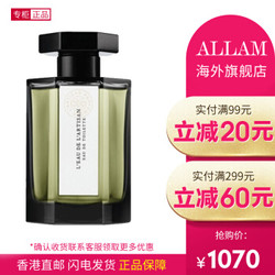 L'Artisan阿蒂仙 冥府之路 地狱通道 寻找蝴蝶黑莓缪斯香水100ml 阿蒂仙之水 100ML