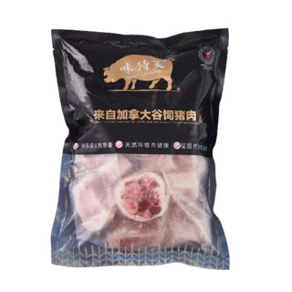 West Shefford 味诗芙 加拿大猪蹄块 800g