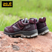 狼爪 女鞋春季新品户外运动登山旅行低帮防水徒步鞋 4044151-2826/酒红色/粉色 37/4