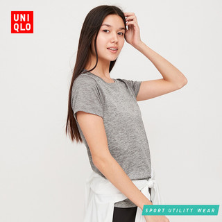 限尺码：UNIQLO 优衣库 422812 DRY-EX 女士圆领T恤