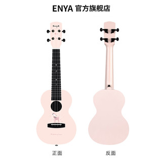 Enya/恩雅小鹿粉色樱花尤克里里 女生款可爱小吉他23寸初学者女男