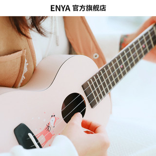 Enya/恩雅小鹿粉色樱花尤克里里 女生款可爱小吉他23寸初学者女男