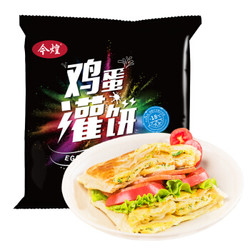 今煌 鸡蛋灌饼 原味20片*90g *9件