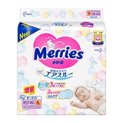 Merries 妙而舒 婴儿纸尿裤 NB90+6片增量装 *4件