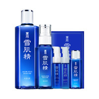 考拉海购黑卡会员：SEKKISEI 雪肌精 新透亮套装（水330ml+乳130ml+洁面20ml+水24ml+乳20ml+面膜1P）