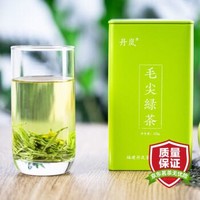 丹岚 明前绿茶蒙顶山毛尖绿茶2020新茶春茶 225g/罐 *2件