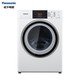 Panasonic 松下 XQG80-N80WJ 滚筒洗衣机 8公斤