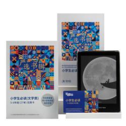 iFLYTEK 科大讯飞 R1 6英寸电子书阅读器 1-4年级套装