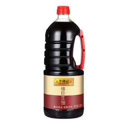 李锦记 锦珍生抽 1.65L