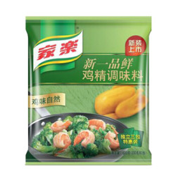 家乐 新一品鲜鸡精 600g（200g*3包） *10件