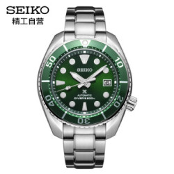 SEIKO 精工 SPB103J1 PROSPEX系列 男士机械腕表