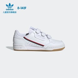 adidas 阿迪达斯 三叶草 CONTINENTAL 80 CF J 儿童运动鞋