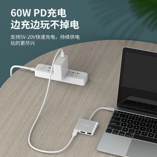 迈拓维矩拓展坞type-c转hdmi转换器VGA网口USB转接头苹果笔记本电脑macbookpro扩展坞switch华为手机接投影仪