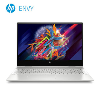 HP 惠普 ENVY x360 15 2017款 笔记本电脑