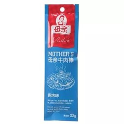 母亲 牛肉棒 香烤味 22g *20件