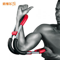 可调节多功能臂力器电镀弹簧臂力棒练胸肌健身器材四根精钢弹簧腕力器