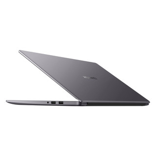 HUAWEI 华为 MateBook D 15 2020款 锐龙版 15.6英寸 笔记本电脑