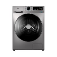 Midea 美的 初见系列 MG100-1403DY 直驱滚筒洗衣机 10kg 银色