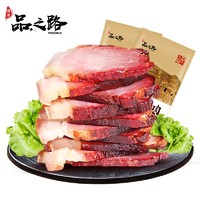 品之路 湘西五花熏肉 香肠腊肠 麻辣香肠1袋 400g