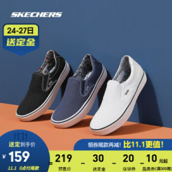 Skechers 斯凯奇 113197 女士一脚蹬帆布鞋