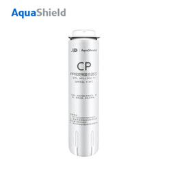 水护盾（AquaShield）家用净水器 阿夸JPA400原装复合CP滤芯AFU-C000-T1 *2件