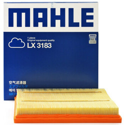 马勒(MAHLE)空气滤清器/空滤LX3183(科鲁兹/英朗 1.6/1.8L/经典科鲁兹1.5L) *4件