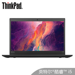 联想ThinkPad X390（28CD）13.3英寸轻薄笔记本电脑（i5-8265U 8G 512G傲腾增强型SSD FHD 指纹识别）4G版