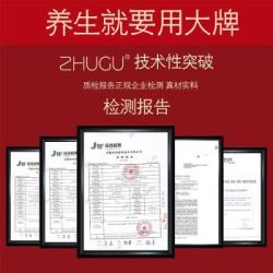 筑谷生活红糖姜茶大姨妈养生茶姜糖姜汁速溶红糖水黑糖姜茶姜枣茶 150g
