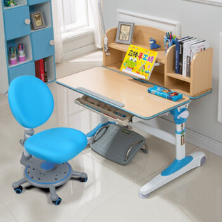 生活诚品 儿童学习桌椅套装儿童书桌 蓝色ME357桌+AU306椅