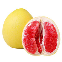 平和琯溪红肉柚子1个（拍2件合并发货共4-5斤，单果1.5-2.8斤）(偶数发货)