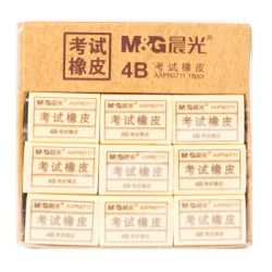 晨光(M&G)文具黄色4B橡皮 学生考试橡皮美术橡皮擦 18块装AXPN0711 *9件