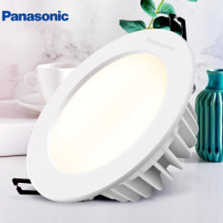 松下(Panasonic)筒灯射灯客厅卧室led嵌入式筒灯天花灯客厅灯牛眼灯 NNNC75703 7w5000K 开孔85mm-95mm